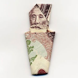 Chùm ảnh: Nghệ thuật gấp tiền giấy - 36