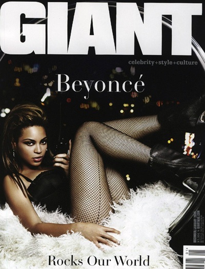 Hai chùm ảnh đẹp của Beyonce - 7 Hai chùm ảnh đẹp của Beyonce - 7