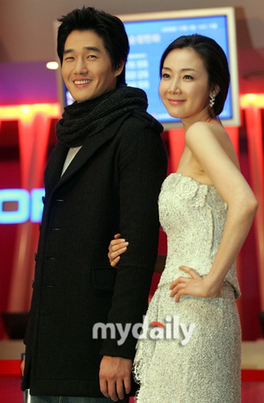 Choi Ji Woo hoá thân thành kỹ nữ - 3 Choi Ji Woo hoá thân thành kỹ nữ - 3