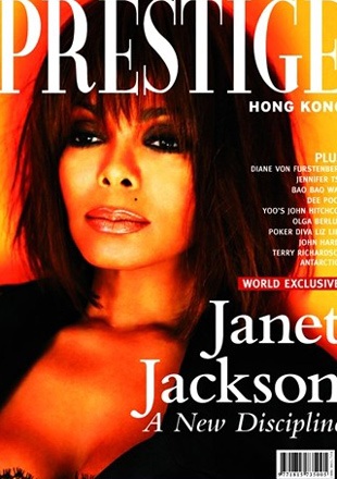 Janet Jackson sợ kết hôn nhiều như... Elizabeth Taylor! - 5