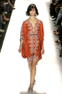 Những nàng yểu điệu - 14