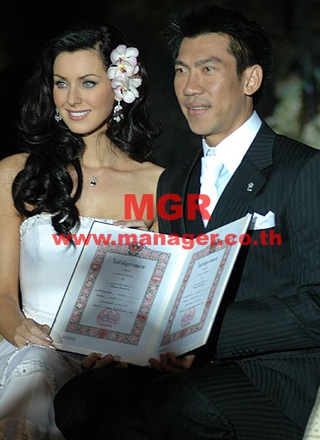 Chiêm ngưỡng đám cưới xa hoa của Hoa hậu hoàn vũ - 10 Chiêm ngưỡng đám cưới xa hoa của Hoa hậu hoàn vũ - 10