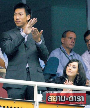 Hoa hậu hoàn vũ và hôn phu “tậu” nhà 1,3 triệu đô la - 13 Hoa hậu hoàn vũ và hôn phu “tậu” nhà 1,3 triệu đô la - 13