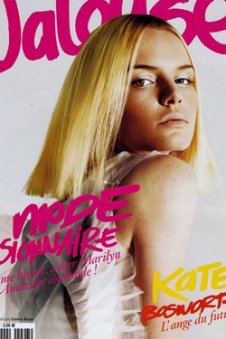 Kate Bosworth đang hạnh phúc bên mẹ - 2