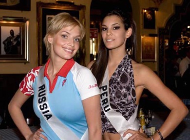 Vanessa Minnillo là MC của hoa hậu hoàn vũ 2007 - 1 Vanessa Minnillo là MC của hoa hậu hoàn vũ 2007 - 1