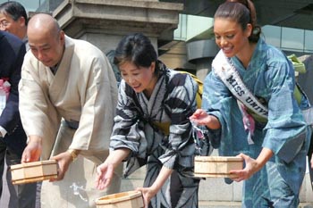 Một năm đặc biệt của Hoa hậu hoàn vũ 2006 - 1