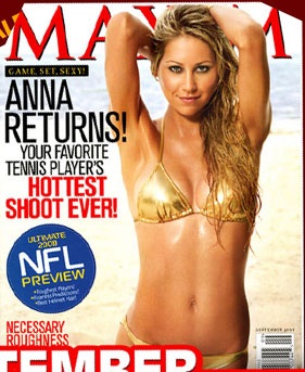 Gặp lại “hoa hậu quần vợt” Anna Kournikova - 4