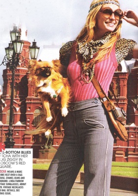 Mischa Barton: Trẻ trung và rực rỡ trên Teen Vogue - 1