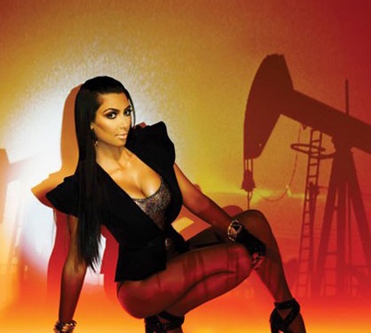 Chùm ảnh hấp dẫn của người đẹp “siêu vòng ba” - 2 Chùm ảnh hấp dẫn của người đẹp “siêu vòng ba” - 2