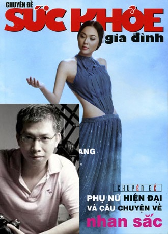 “Vẫn thấy ở hoa hậu Phan Thu Ngân một sự chân thành” - 6 “Vẫn thấy ở hoa hậu Phan Thu Ngân một sự chân thành” - 6