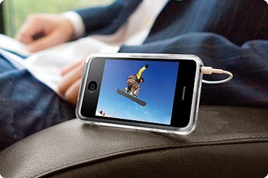 5 phụ kiện iPhone vô dụng nhất - 1