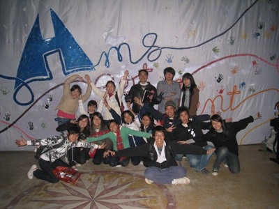 Đáng nể teen Ams! - 10