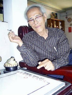 Món cờ thương hiệu Việt “triệu đô” không bán - 1 Món cờ thương hiệu Việt “triệu đô” không bán - 1