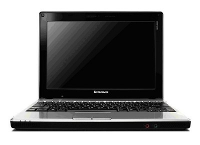 Lenovo tặng 10 laptop G230 và U330 trong 3 ngày - 1 Lenovo tặng 10 laptop G230 và U330 trong 3 ngày - 1