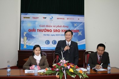 Phát động chương trình giải thưởng Sao Khuê năm 2009 - 1