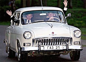 Xe hơi của những người nổi tiếng - 7 Xe hơi của những người nổi tiếng - 7