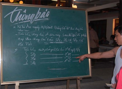 Thông tàu Lào Cai - Hà Nội - 1