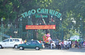 TPHCM náo nức mừng Quốc khánh - 5