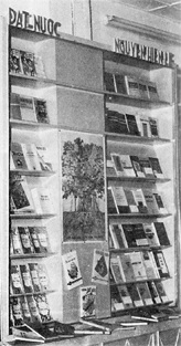 Nguyễn Hiến Lê - hai mươi năm, một trăm cuốn sách - 1 Nguyễn Hiến Lê - hai mươi năm, một trăm cuốn sách - 1