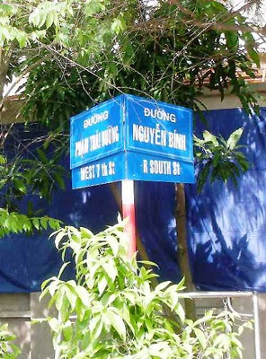 Bức xúc từ số nhà đến tên đường! - 1