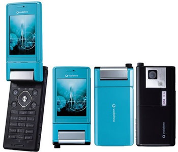 Vodafone V604SH - “Kẻ thù” của máy ảnh kỹ thuật số chuyên dụng - 1