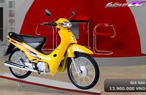 Đại lý Honda nâng giá Wave α trục lợi - 1