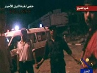 Khu nghỉ mát biển Đỏ trước và sau vụ đánh bom - 6 Khu nghỉ mát biển Đỏ trước và sau vụ đánh bom - 6