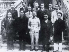 Công việc đầu tiên của Chính phủ 1945 - 1 Công việc đầu tiên của Chính phủ 1945 - 1