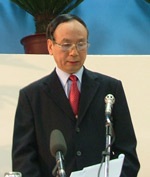 Nhận diện lỗ hổng quản lý sau vụ PMU18 - 1 Nhận diện lỗ hổng quản lý sau vụ PMU18 - 1