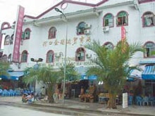 “Chợ người” miền biên ải - 1 “Chợ người” miền biên ải - 1