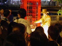 Bờ Hương Giang đêm không tĩnh lặng - 1