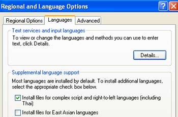 Viết status Yahoo Messenger bằng tiếng Việt - 1 Viết status Yahoo Messenger bằng tiếng Việt - 1