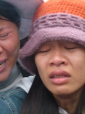 Ngày về với nắm tro tàn - 1