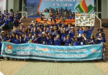 Ra quân Mùa hè Xanh 2007 tại TPHCM - 2 Ra quân Mùa hè Xanh 2007 tại TPHCM - 2