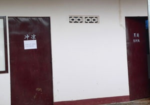 Công nhân Trung Quốc ở Lâm Đồng - 2 Công nhân Trung Quốc ở Lâm Đồng - 2