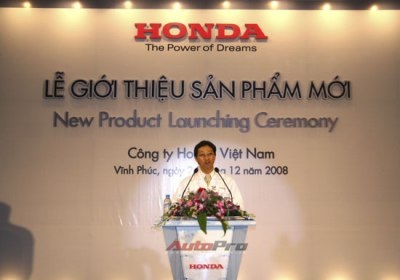 Giá bán lẻ của Honda chỉ để tham khảo! - 1