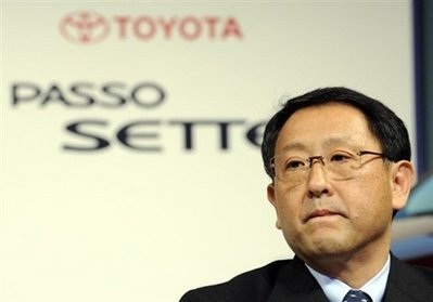 Toyota và câu chuyện “danh gia vọng tộc” - 1 Toyota và câu chuyện “danh gia vọng tộc” - 1