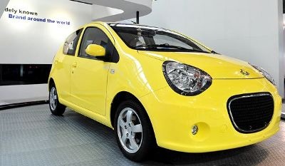 Những mẫu xe nhỏ nhất thế giới (1) - 7 Những mẫu xe nhỏ nhất thế giới (1) - 7