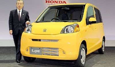 Những mẫu xe nhỏ nhất thế giới (1) - 9 Những mẫu xe nhỏ nhất thế giới (1) - 9