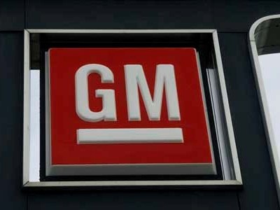 GM từ chối tiền của chính phủ Canada - 1 GM từ chối tiền của chính phủ Canada - 1