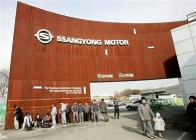 Ssangyong nhờ toà án bảo vệ tài sản - 1 Ssangyong nhờ toà án bảo vệ tài sản - 1