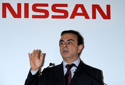 Nissan dự báo lỗ, thông báo cắt giảm nhân công - 1
