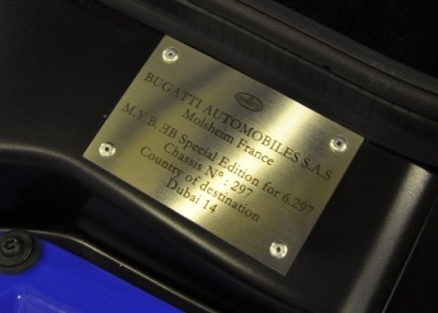 Bugatti bản “độc” - Vẫn là Dubai - 5