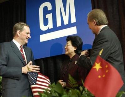 GM muốn huy động tiền từ Trung Quốc - 1