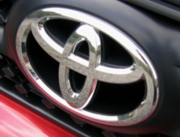 Toyota, Honda, Ford được yêu thích nhất năm 2008 - 1 Toyota, Honda, Ford được yêu thích nhất năm 2008 - 1