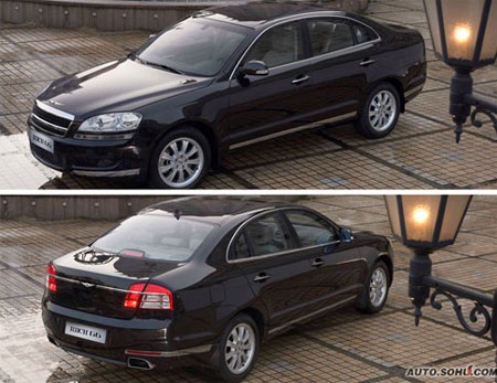 Chery ra mắt thương hiệu mới - Bentley, Infiniti “nóng mặt”? - 2