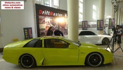 Siêu xe “độ” kiểu Trung Quốc - 1 Siêu xe “độ” kiểu Trung Quốc - 1