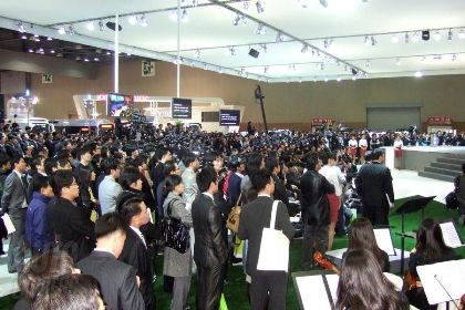 Seoul Motor Show 2009: Bớt nóng! - 1