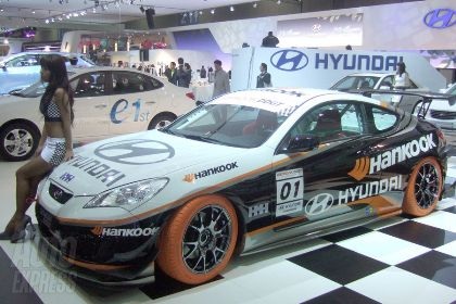 Seoul Motor Show 2009: Bớt nóng! - 14