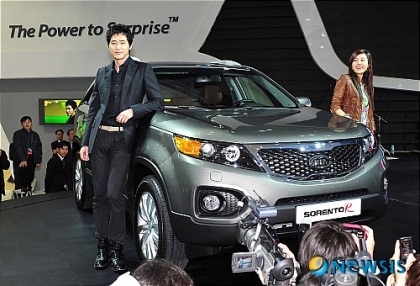 Seoul Motor Show 2009: Bớt nóng! - 10